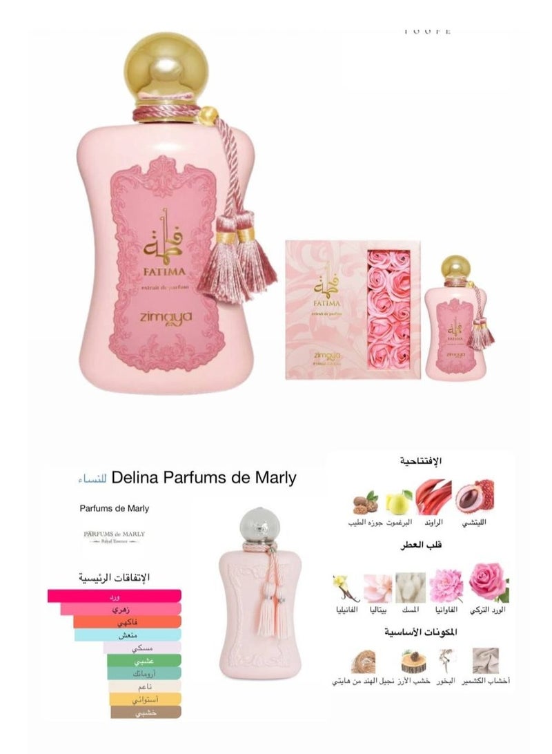 zimaya Fatima Perfume by Zima Afnan for Women 100ml - Image 2