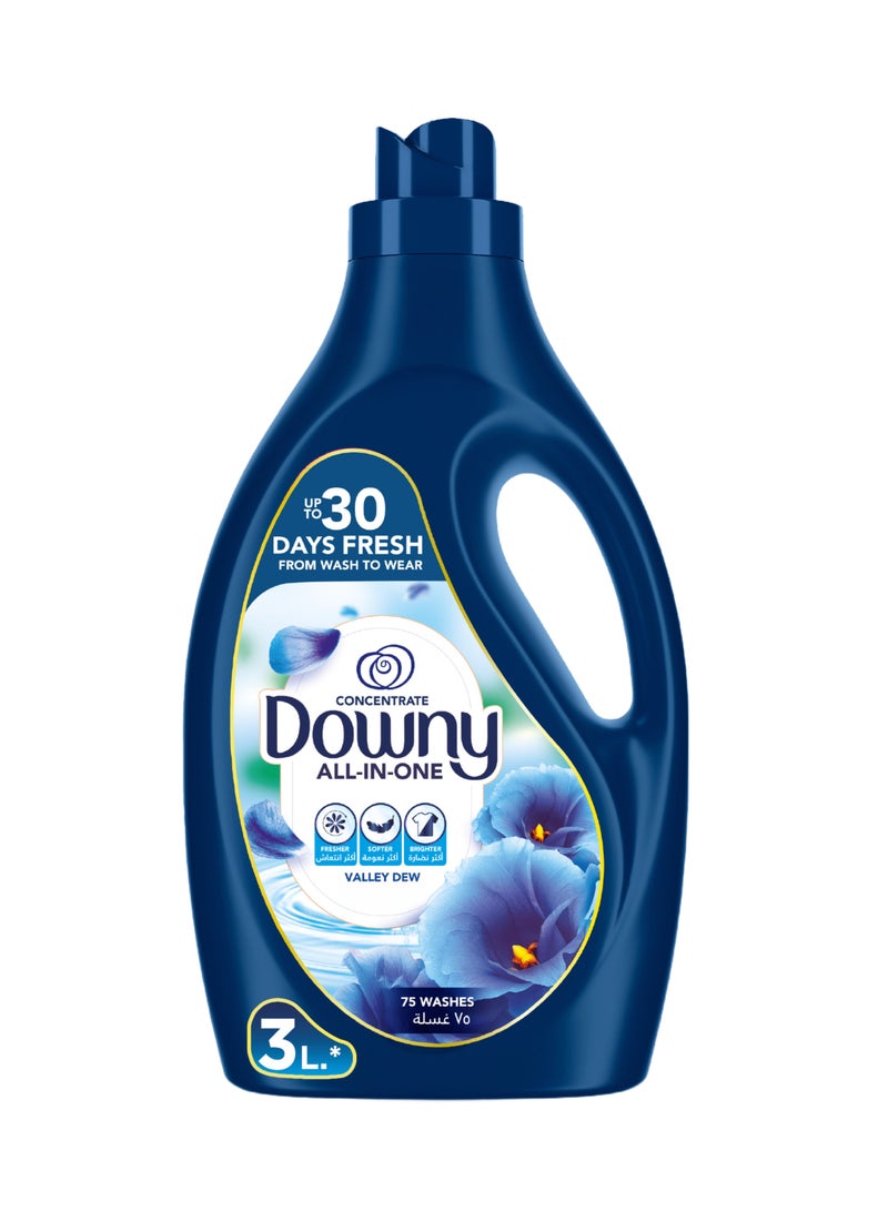 Downy منعم الأقمشة تركيز فالي ديو - Image 1