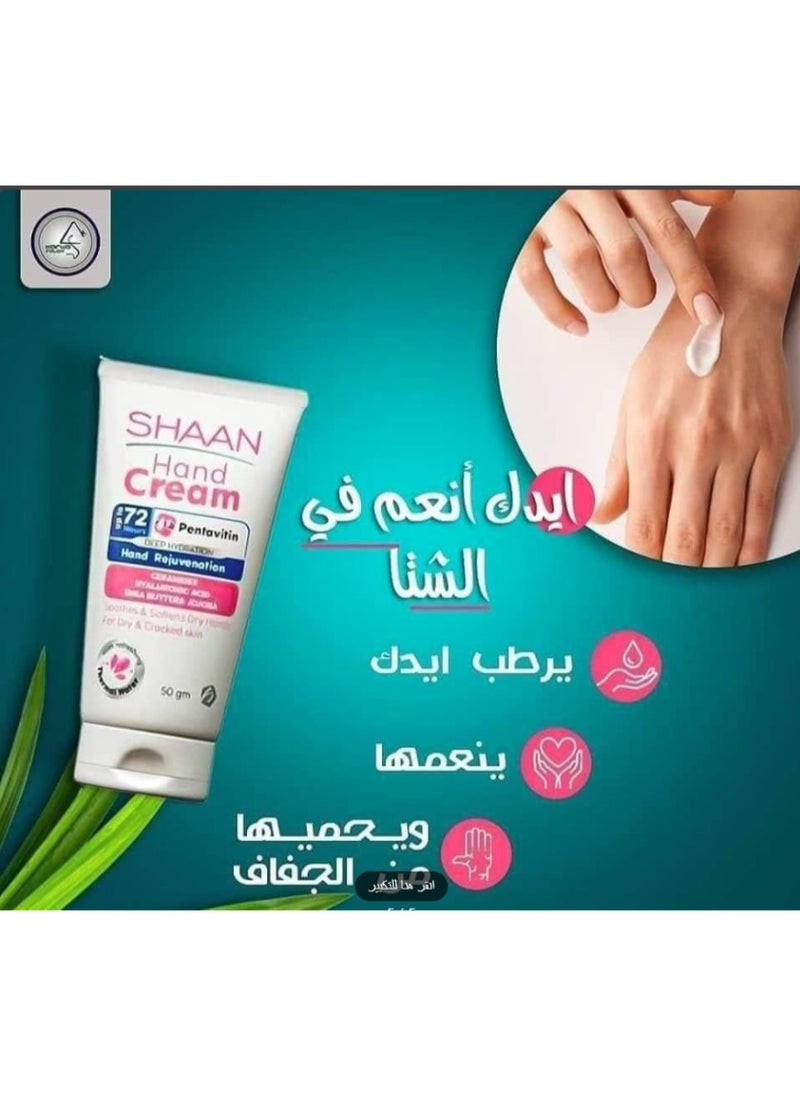 Shaan Hand Cream (60g) - With Shea Butter & Pentavitin for 72hr Moisture