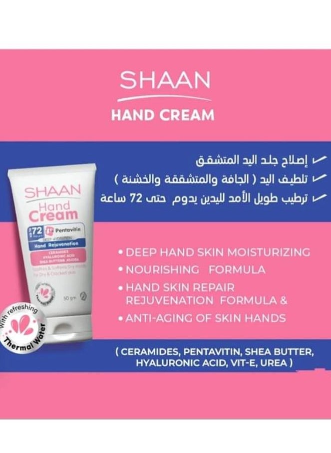 Shaan Hand Cream (60g) - With Shea Butter & Pentavitin for 72hr Moisture