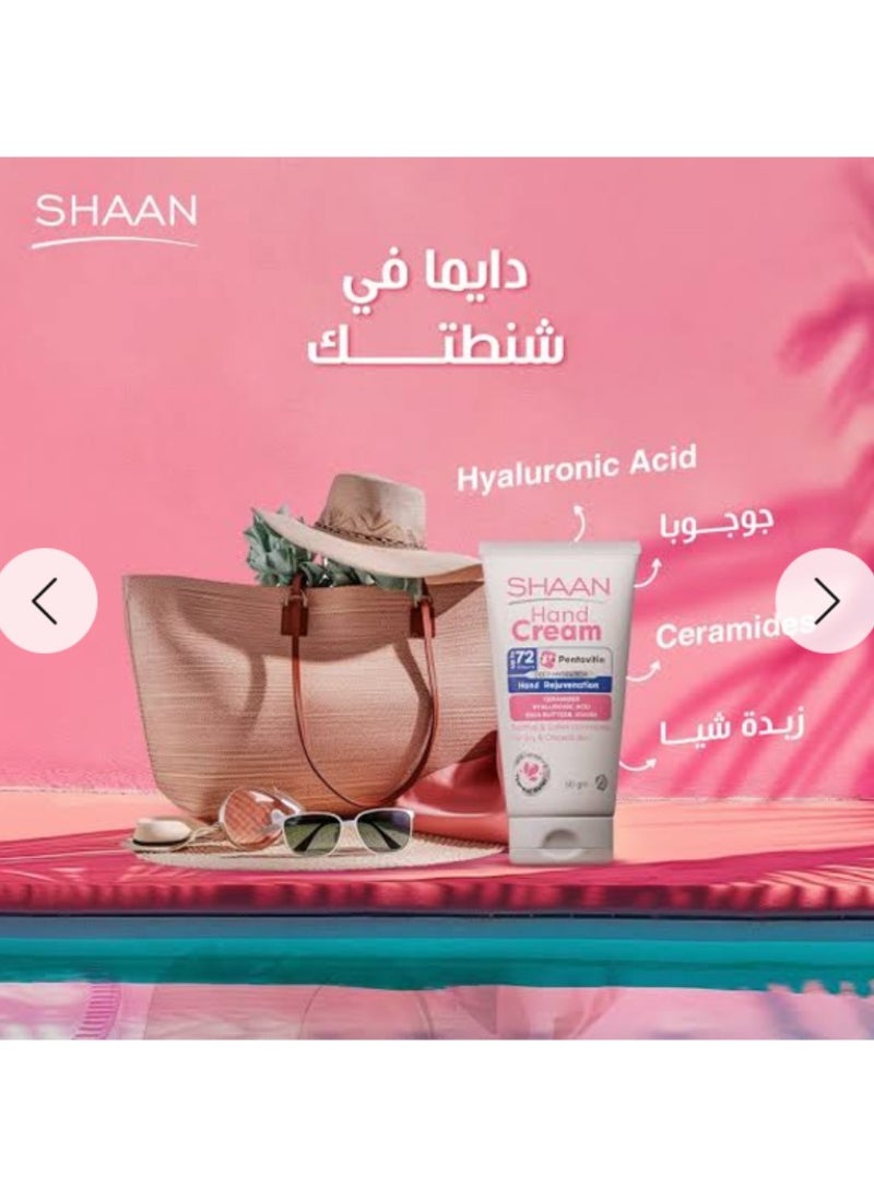 Shaan Hand Cream (60g) - With Shea Butter & Pentavitin for 72hr Moisture