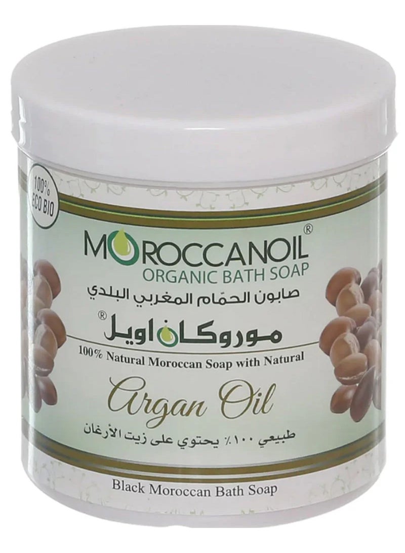 Bath Soap With Argan Oil - 250ml