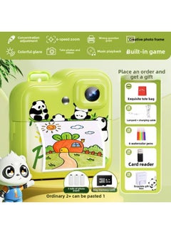 Generic 2024 Children's Color Camera Can Take Pictures And Print Out Photos Directly With Automatic Video Recording-Color: Printing Camera│Instant Printing│Print With Wrong Question│Bluetooth Image Transfer  - Image 1