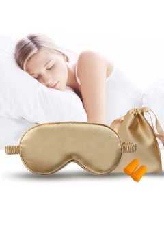 Generic Natural Silk Satin Sleeping Eye Mask，with Double Layer Silk Filling，Eyeshade Cover with Ear Plugs，Eye Cover with Storage Cloth Bag，Suitable for Full Night's Sleep, Travel and Nap（Gold)  - Image 3