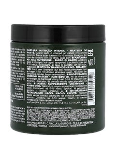 Lazartigue Lazartigue, Nourish, High Nutrition Hair Mask, Shea Butter, 8.4 fl oz (250 ml)  - Image 2