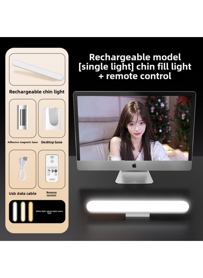 Desktop Live Chin Lights Professional Neck Pattern Neck Lights Special For Anchor Face Beauty Lights Lights-Specifications:Rechargeable  Chin Fill Light + Remote Control  - Image 1