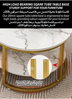 DBLEW Luxurious Faux Marble Oval Coffee Table 2 Tier Modern Centre Cocktail Table with Gold Finish Metal Frame 2 Layer Living Room Office Bedroom Storage Home Decoration Furniture Rounded Rectangle Accent  - Image 4
