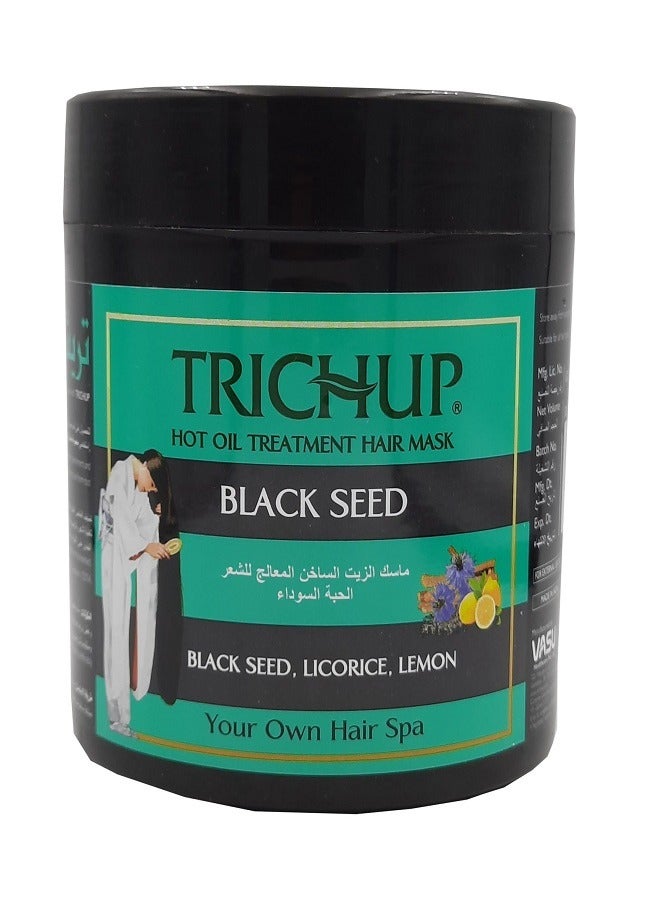 تريشوب قناع علاج الشعر بزيت الحبة السوداء الساخن 450 مل - Image 2
