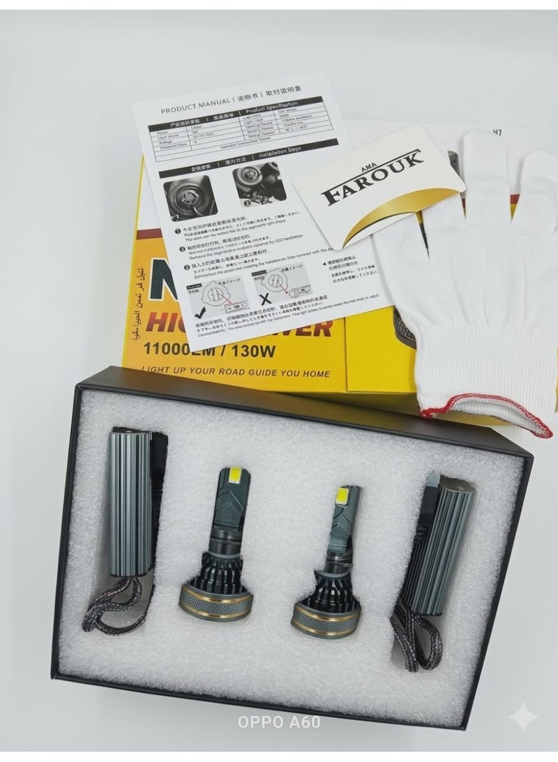 N6 9006 طقم لمبات ليد للسيارة 11000LM   – إضاءة بيضاء فائقة السطوع  – زوج لمبات LED -130 وات - Image 3