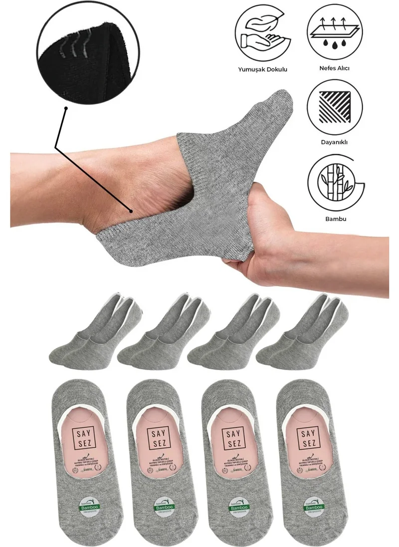 سايسيز Bamboo Women's Ballet Ballet Gray Melange Socks Seamless Invisible Anti-Slip Heel Silicone Premium Pack of 4