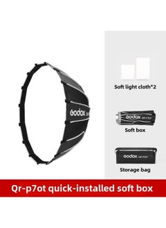 GodoxBW60*90 70*100 80*120cm Soft Box Double Layer Soft Light Cloth Fabric Baorong Bayonet Shadow-Body Color:(Quick Release) QR-P70T Quick Release SofT Box