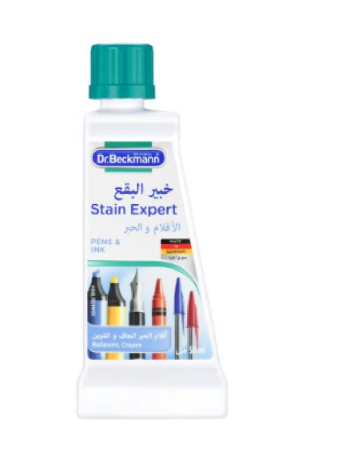 دكتور بيكمان أقلام وحبر دكتور بيكمان ستين إكسبرت ٥٠ مل