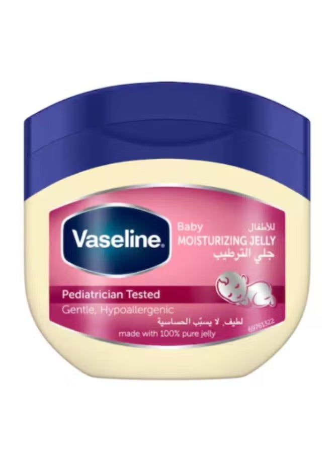 Pure petroleum jelly for baby skin care; soothing, protective, hypoallergenic, and gentle on the skin (450 ml).
