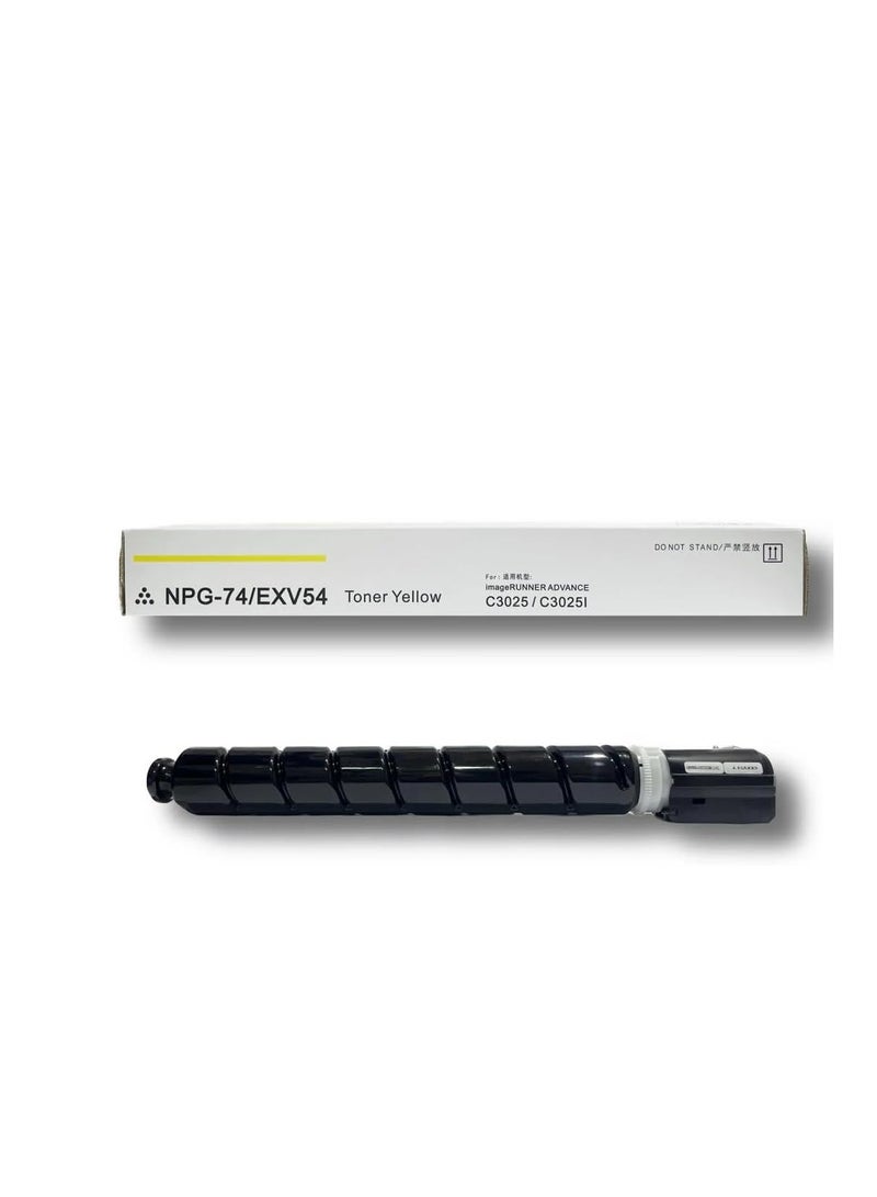 Terabyte C EXV 54 Yellow COMPATIBLE TONER with Chip Toner Cartridge Is Compatible with Canon Image Runner - IR Adv C3025 C3125 C3226 (C-EXV-54 Yellow) - Image 1