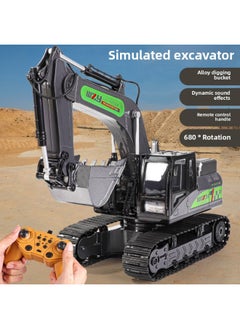 Alloy Children's Remote Control 6-way Excavator Toy Car Boys And Girls Simulation Electric Digging Machine Engineering Car-Color:12-way Remote Control Excavator [silver] English Version Color Box-Proportion:2 Rechargeable Batteries 2 Ordinary Batteries