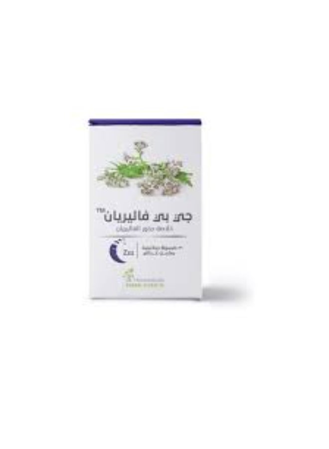 JAMJOOM PHARMA JP Valerian Softgel Capsules 250mg - Image 2