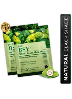 BSY Noni Black Hair Magic shampoo (20ml x 10 Sachets) | Ammonia Free Hair Color Shampoo for men| Natural Black Permanent Hair Dye Shampoo for women | Noni Fruit Hair Dye | 5 Minutes Hair Colour | Hair  - Image 1
