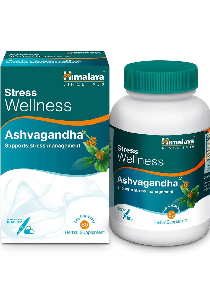 Stress Wellness Ashvagandha - 60 Capsules