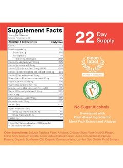 SmartyPants Kids Multivitamin Gummies, Sugar Free: Omega 3 (Ala), Vitamin D3, C, Vitamin B12, B6, Vitamin A, K & Zinc For Immune Support, Erythritol Free, Strawberry Banana, 44 Count (22 Day Supply)  - Image 2