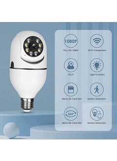 SIFACAM SIFACAM Sifa 3 MP Indoor WiFi Bulb CCTV with Motion Sensors Color Night Vision and TwoWay Communication  - Image 3