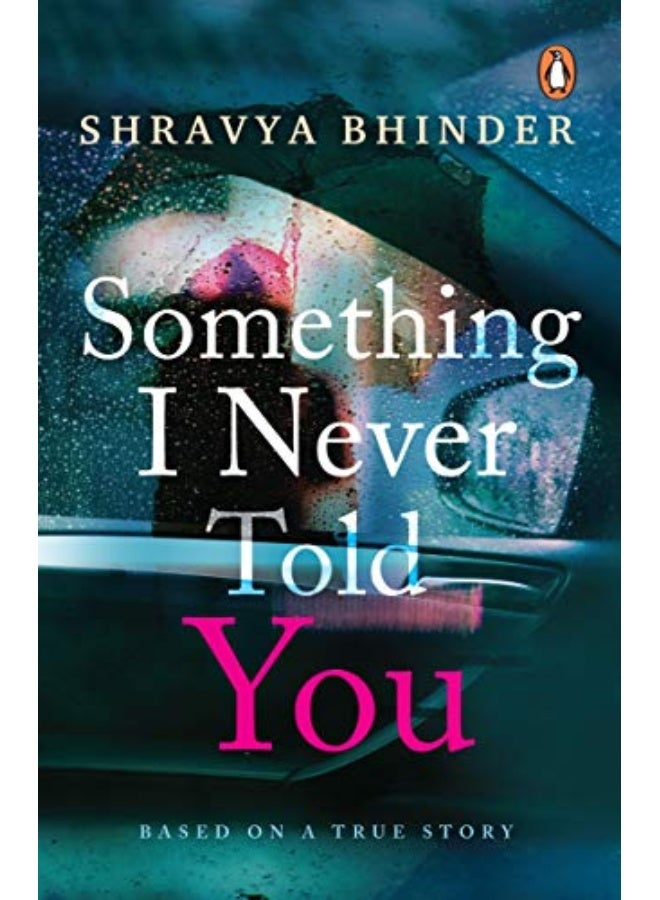 Something I Never Told You