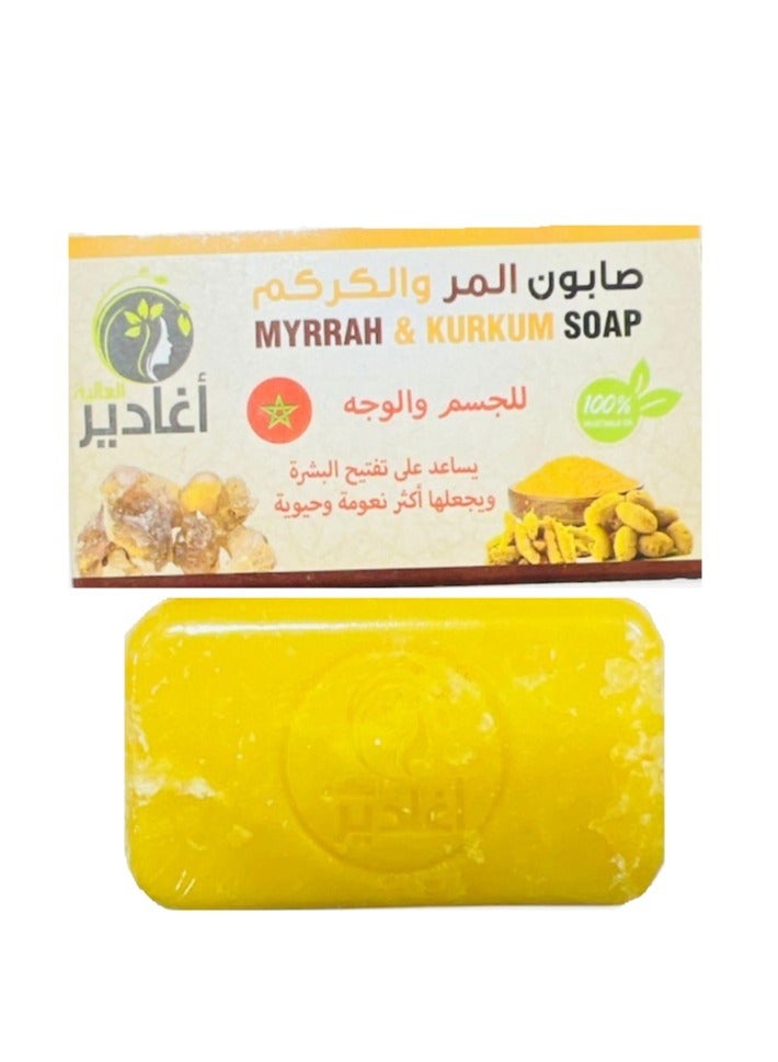 Generic Myrrah and kurmeric Soap - 100g 