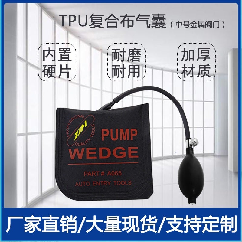 Tpu Air Bag Air Cushion Door And Window Installation Tool Aluminum Alloy Car Glass Hardware Combination Spot Direct Sales Disassembly - Image 5