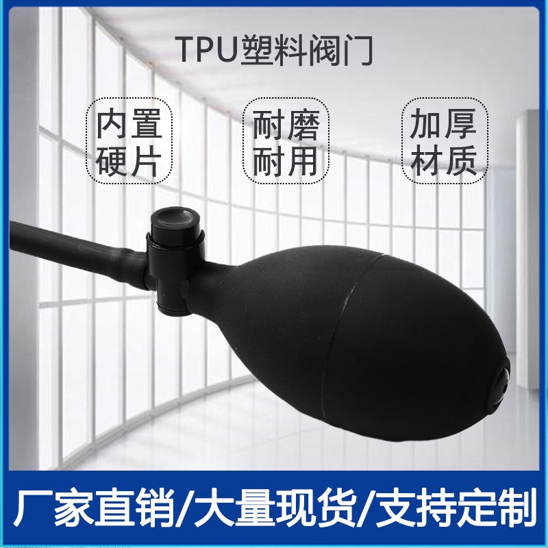 Tpu Air Bag Air Cushion Door And Window Installation Tool Aluminum Alloy Car Glass Hardware Combination Spot Direct Sales Disassembly - Image 1