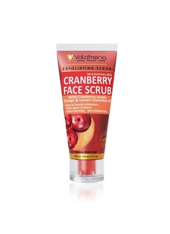 VOLAMENA WITH DEVICE Exfoliating Micropeeling Cranberry Scrub 100 Ml  - Image 2