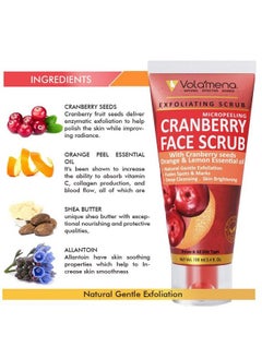 VOLAMENA WITH DEVICE Exfoliating Micropeeling Cranberry Scrub 100 Ml  - Image 5