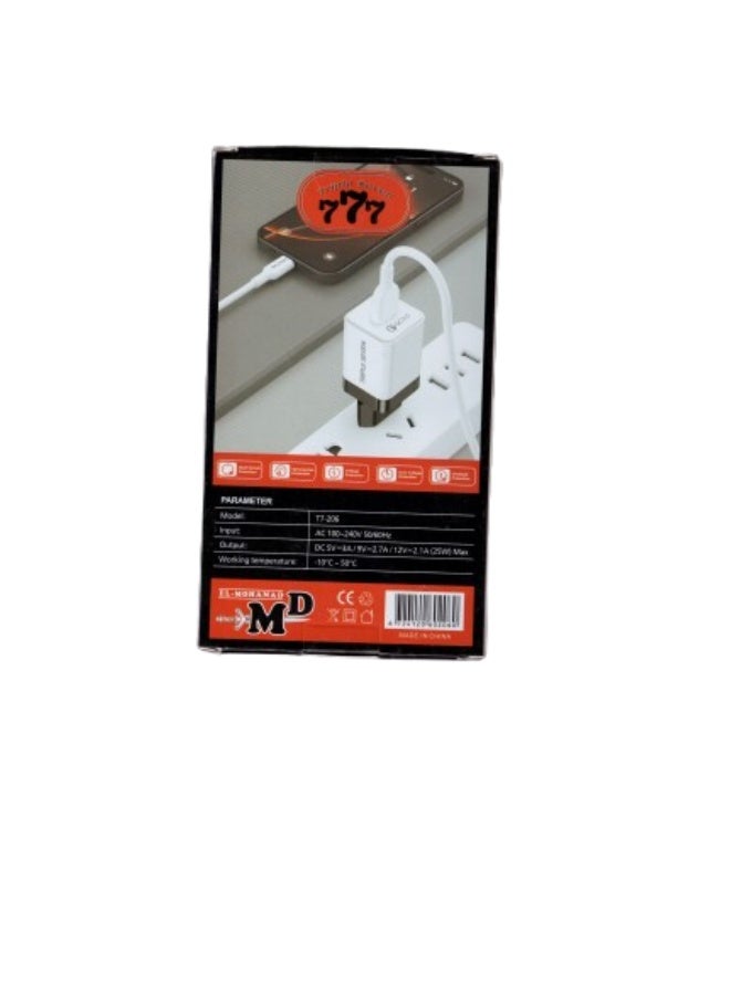 777 "777" ultra-fast 25W wall charger with cable, USB charging, model T7-206 - Image 2