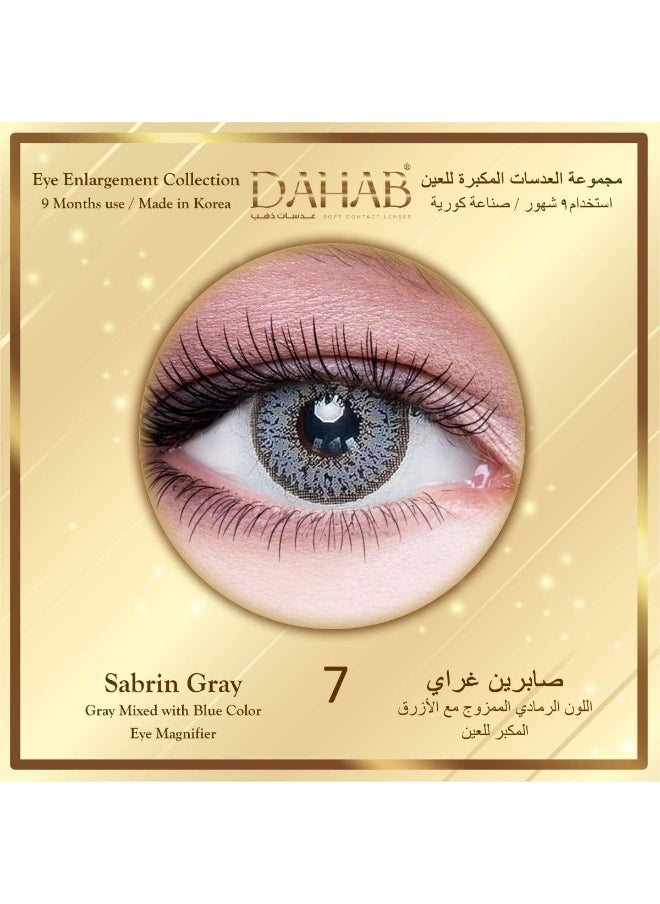 Dahab 1 Pair One Day Disposable Contact Lenses  - Image 2