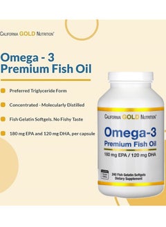 California Gold Nutrition California Gold Nutrition Omega-3 Premium Fish Oil Concentrated Formula with EPA and DHA Support for Optimal Lipid Profile and Immune System Gluten Free, Non-GMO 240 Fish Gelatin Softgels  - Image 3