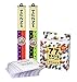 TENZI 2 Pack for 8 Players  8 Sets of Ten Dice with Bonus 77 Ways to Play - Image 3