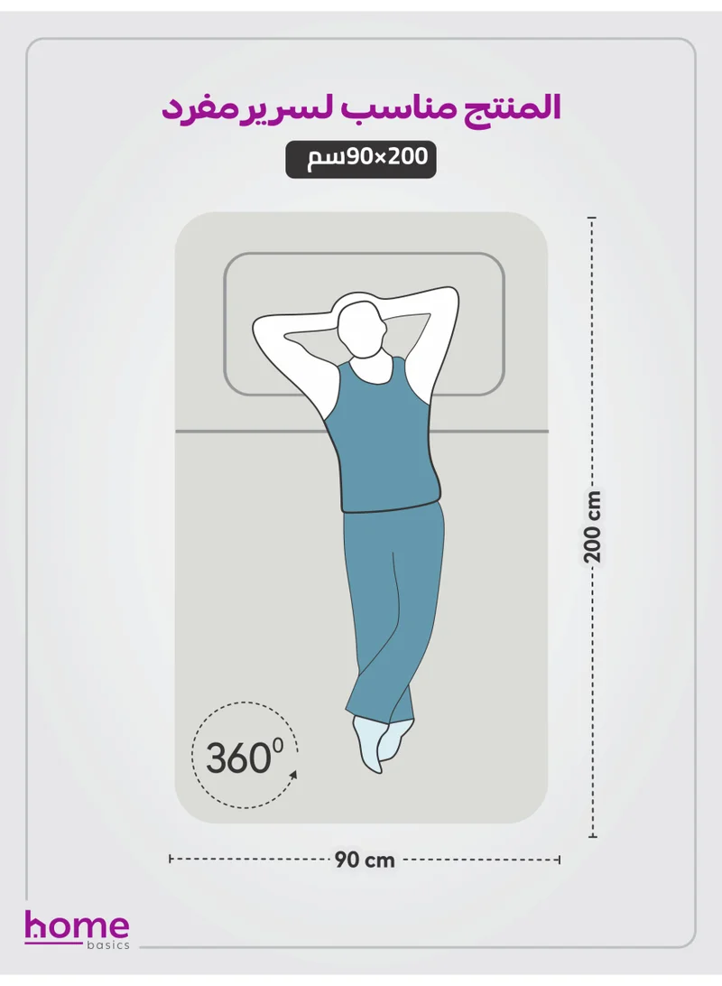 دوناتيلا طقم ملاءات سرير مُجهزة، مكون من 2 قطع، ناعم وحريري، ملاءة سرير فائقة التبريد، من الألياف الدقيقة المصقولة، عاجي