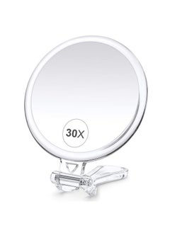 B Beauty Planet B Beauty Planet 30X Magnifying Mirror for Travel with Handle, Double-Sided 1X/30X Magnification Hand Mirror for Makeup  - Image 1