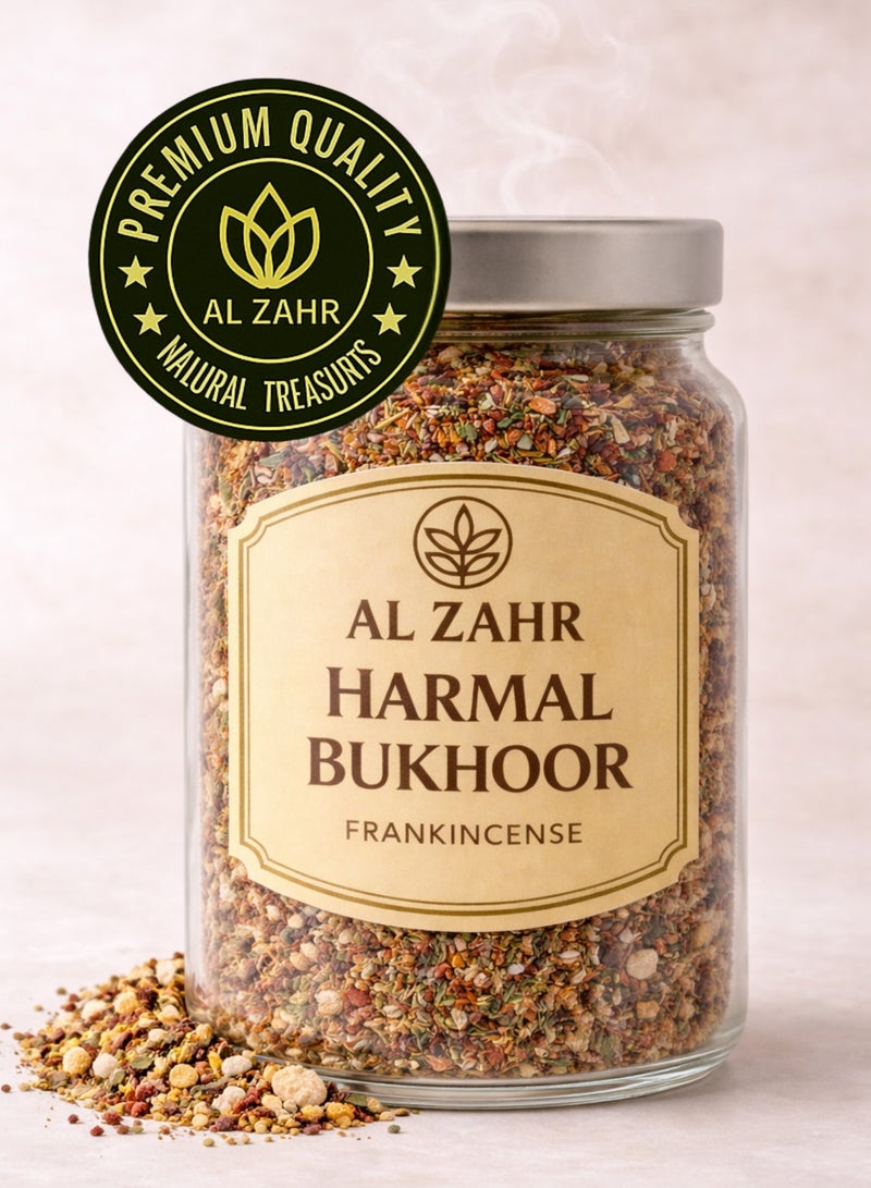زهر بخور الحرمل واللبان (الحرمل / الإسفند / Peganum Harmala) - مزيج بخور عشبي فاخر لتعطير المنزل والتطهير بالدخان والاستخدامات التقليدية. - Image 2