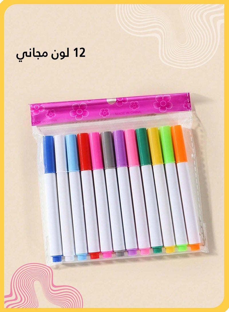 شراء جوي كتاب رسم قابل للمسح للأطفال، لوح رسم وتلوين بـ٨ صفحات قابلة لإعادة الاستخدام مع ١٢ قلم ألوان مائية و٢ قطعة قماش تنظيف، دفتر رسم سحري محمول للأنشطة أثناء السفر وتعليم ما قبل المدرسة - Image 4