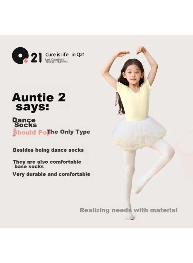 Q21 Girls' Dance Tights, Autumn Thin Style, For Practice, White Leggings, Children's Dance Socks, One Pair - Image 5