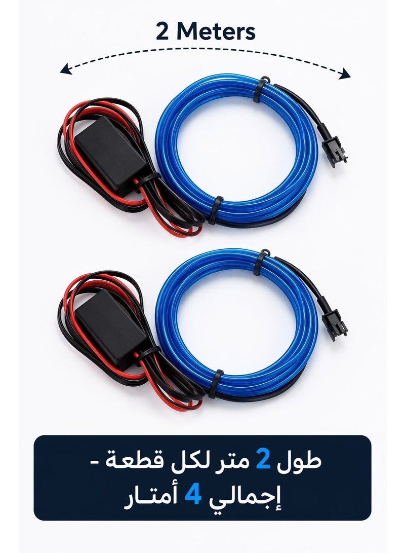 GROWPAL 2 Pack 2M EL Wire Car Interior Ambient Light 12V Neon Strip Flat Flexible Glow Wire with Dual Drivers Single Connector for Dashboard Door Trim DIY Decoration - Image 5