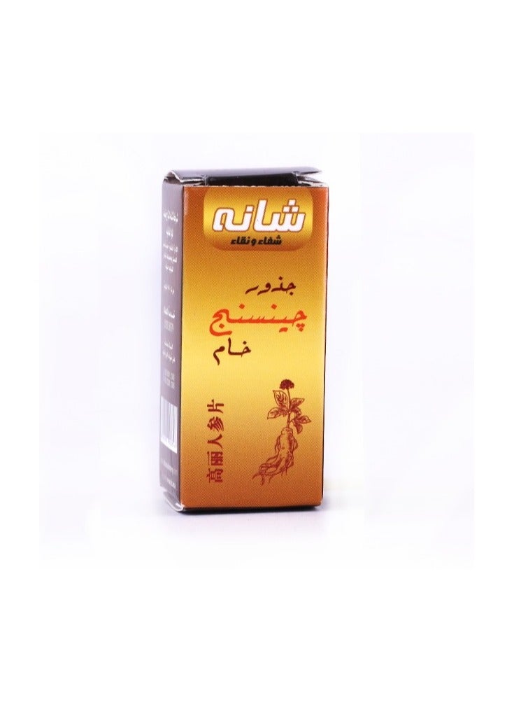 أعشاب الجينسينج ( خام ) 5 جم