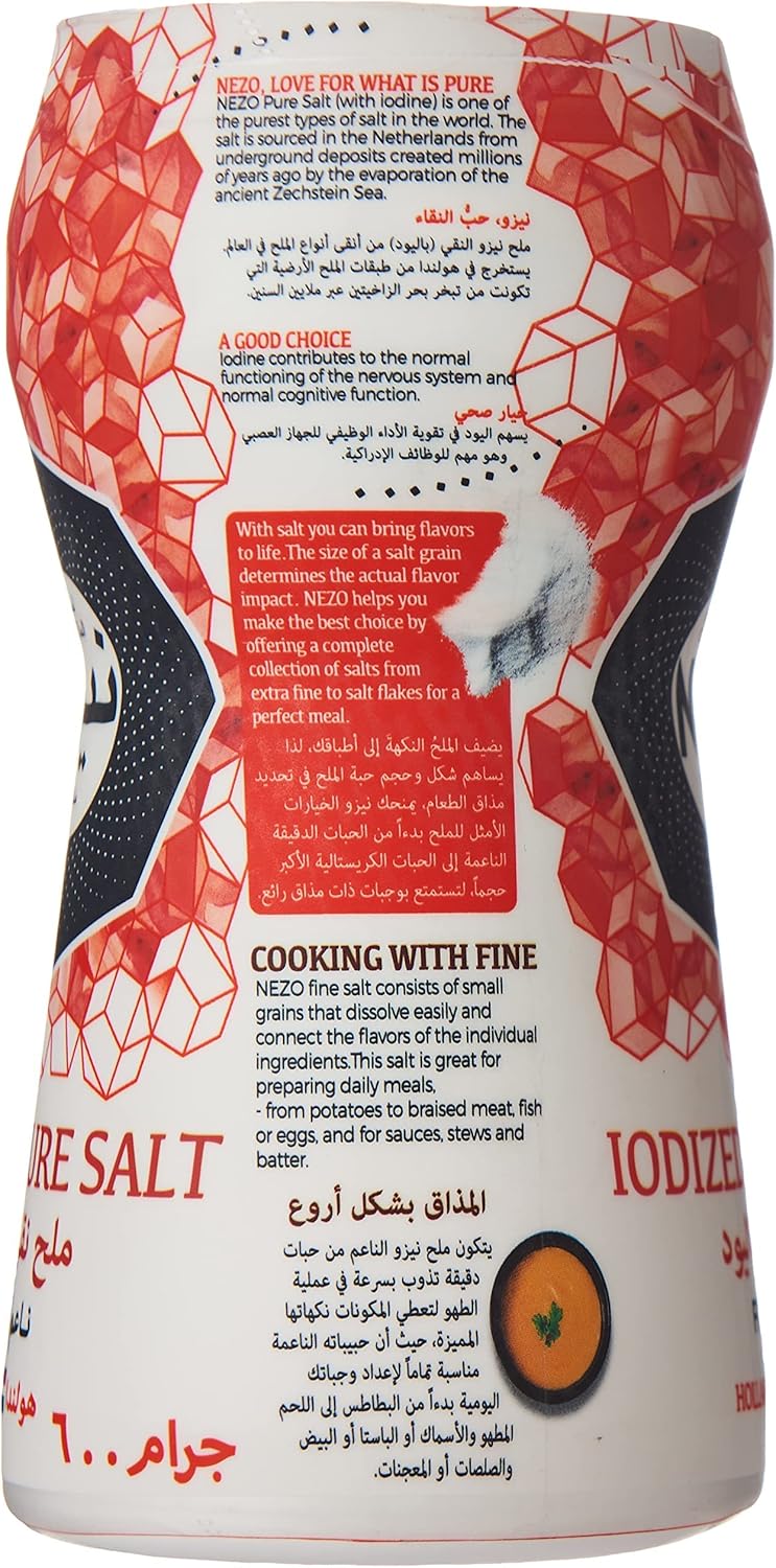 Nezo Iodized Fine Table Salt 600g - Image 4