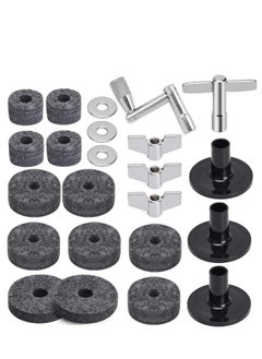 Generic 23pcs Cymbal Replacement Accessories/ Cymbal Stand Felts/ Drum Cymbal Felt Pads Include Wing Nuts/ Washers/ Cymbal Sleeves & Drum Key - Gray  - Image 1