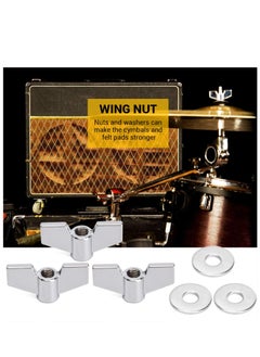 Generic 23pcs Cymbal Replacement Accessories/ Cymbal Stand Felts/ Drum Cymbal Felt Pads Include Wing Nuts/ Washers/ Cymbal Sleeves & Drum Key - Gray  - Image 5