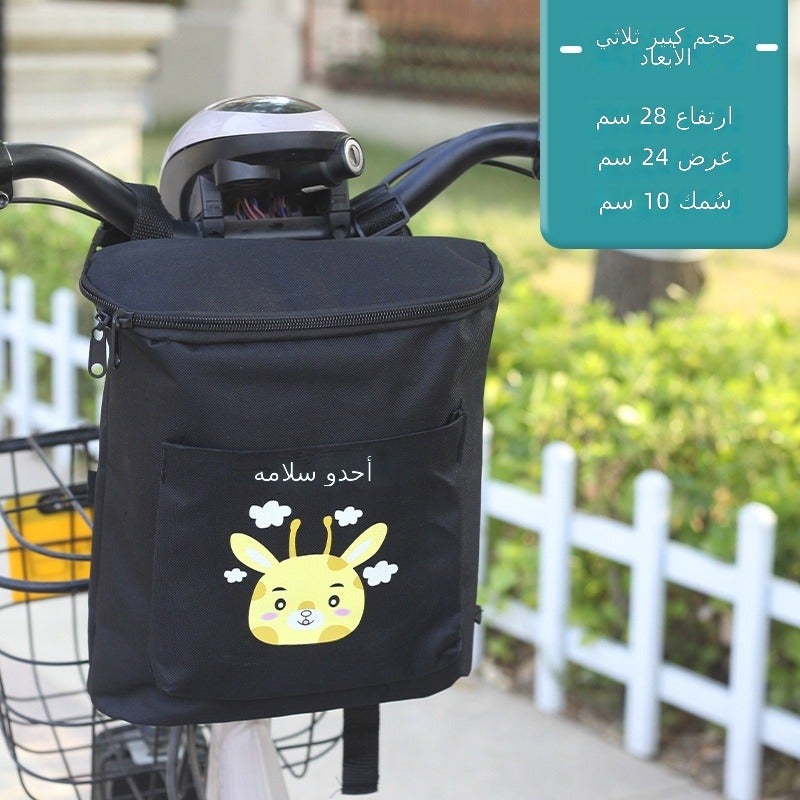 OETHER Electric Bike Cargo Bag - Large Capacity Storage for Bicycles, Kids' Bikes & Scooters - Image 1