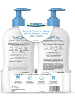 Cetaphil Baby Wash And Shampoo Plus Body Lotion, Healthy Skin Essentials - 2 X 399 ML  - Image 2