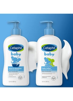 Cetaphil Baby Wash And Shampoo Plus Body Lotion, Healthy Skin Essentials - 2 X 399 ML  - Image 4
