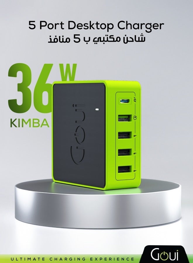 جوي شاحن كيمبا مكتبي خفيف الوزن وقوي بخمسة منافذ أسود/أخضر - Image 2