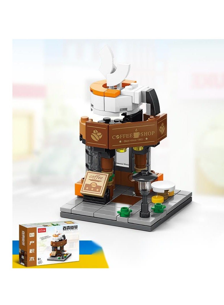 Bricks Small particle street scene building block assembly puzzle children's kindergarten gift small box building block toys - Image 1