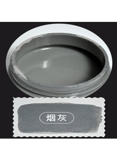 Smoky gray color paste [can be modified to fill wear scratches]]